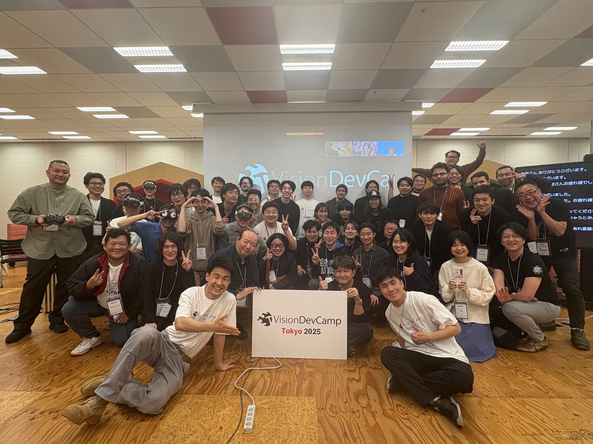Group photo from VisionDevCamp Tokyo 2025