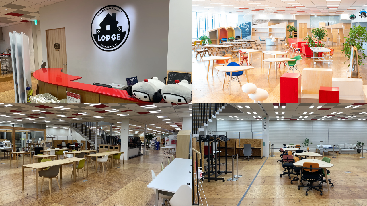 LODGE Venue