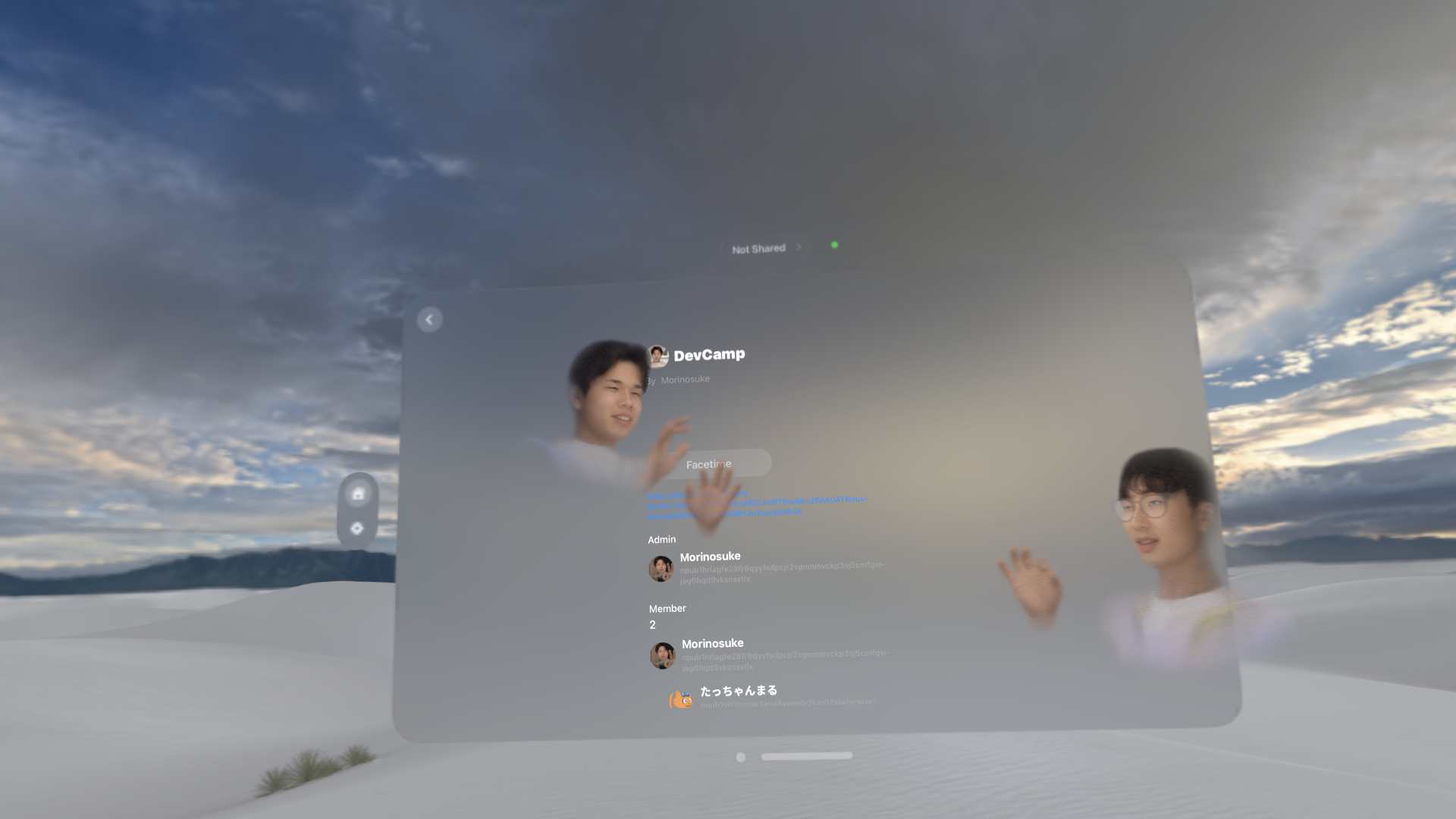 Online Venue
